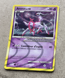 Arceus holographique