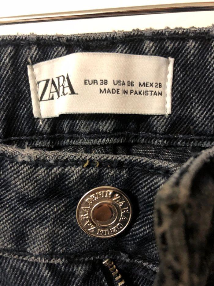 Pantalon jean .large .taille haute . zara . Taille 38 - photo numéro 10