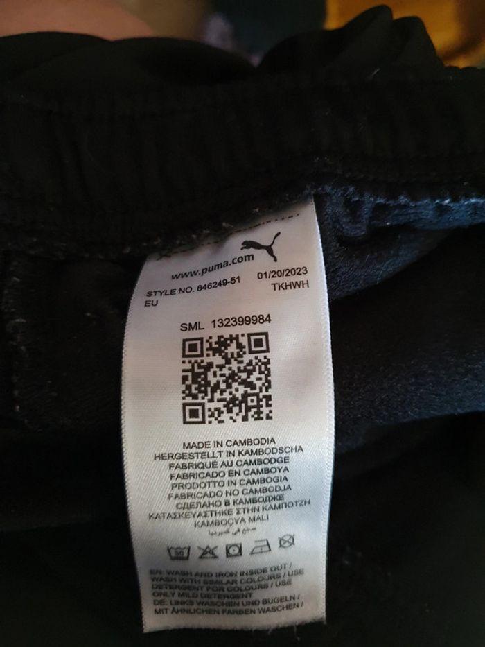 Pantalon jogging 2 Puma 15-16 ans - photo numéro 6