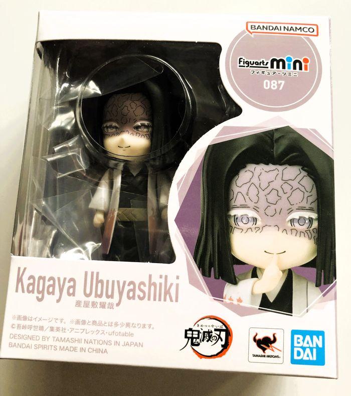 Figurine Demon Slayer - Kagaya Ubuyashiki neuve - photo numéro 4