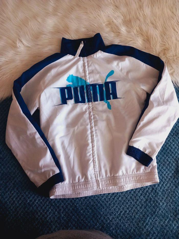 💚 Veste - puma - 8 ans 💚