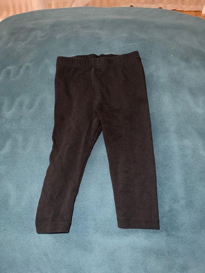 Lot 3 pantalons H&M garcon - photo numéro 5