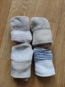 Lot de 4 paires de chaussettes bébé