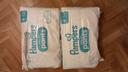 Couches pampers pants t4