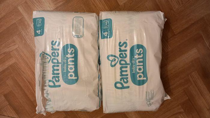 Couches pampers pants t4 - photo numéro 1