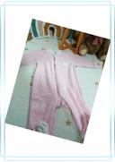 Pyjama velours Cyrillus 9 mois