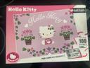 Puzzle Hello Kitty 100 pièces