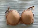 Soutien-gorge beige Freya neuf