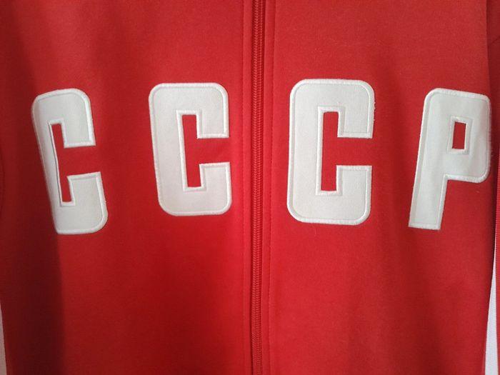 Veste Adidas CCCP Football Vintage - photo numéro 4