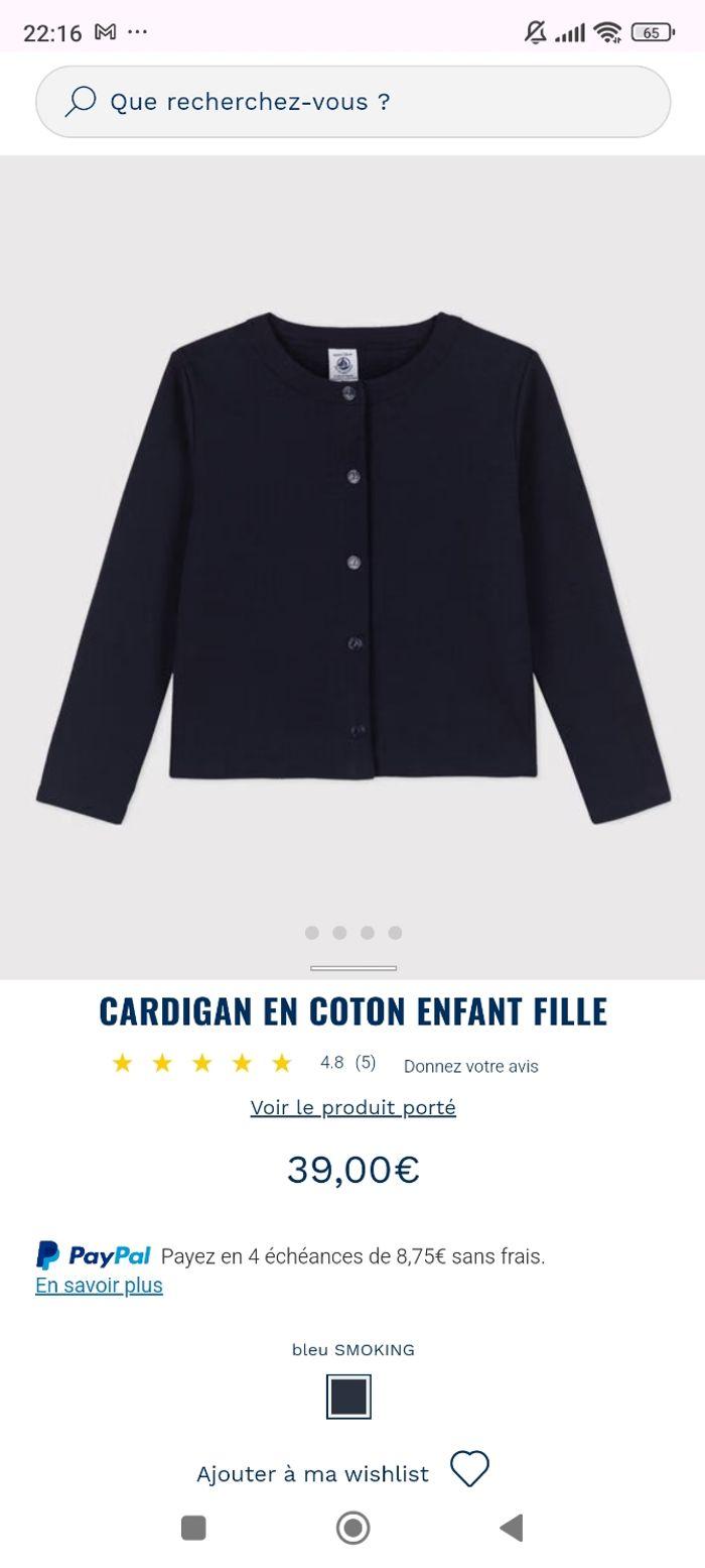 Cardigan fille 5 ans Petit bateau - photo numéro 3