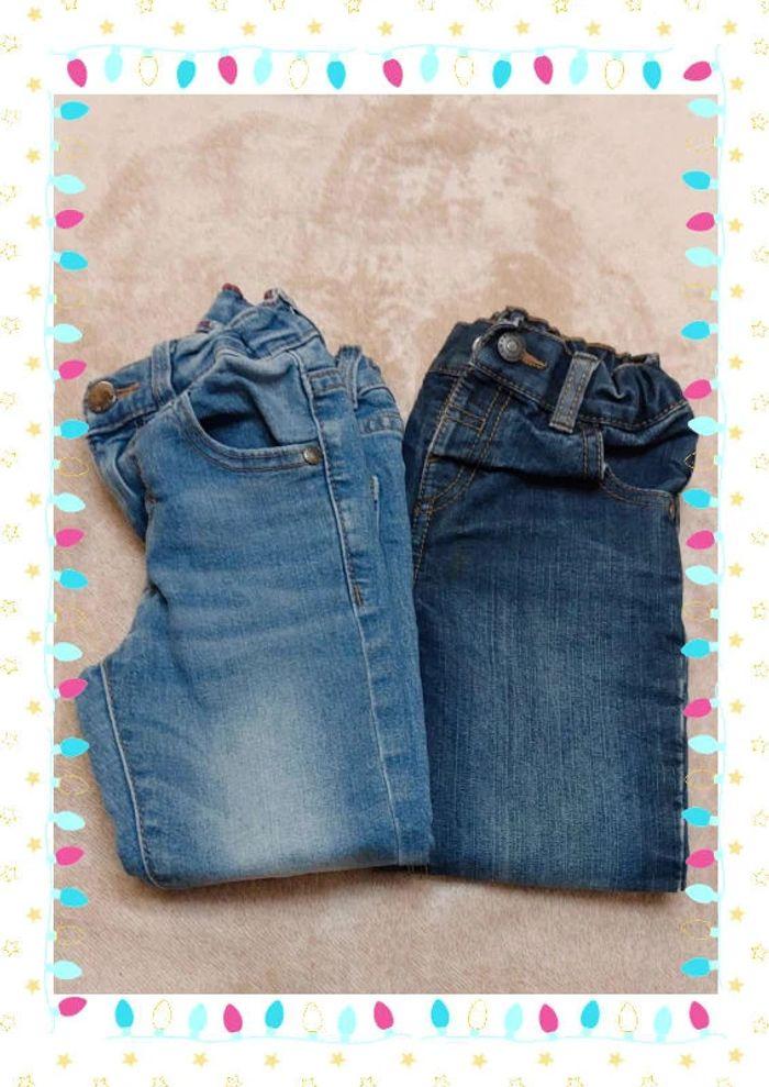 Lot 2 jeans garçon bien portés 4 ans - photo numéro 9