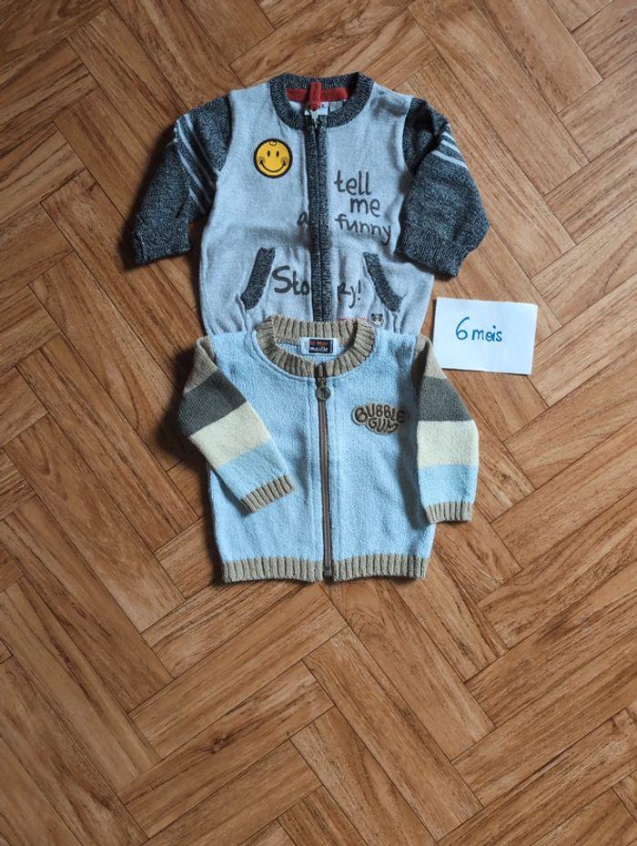 Gilet zippé lot de 2 - photo numéro 1