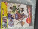 Coffret de 3 DVD Beyblade