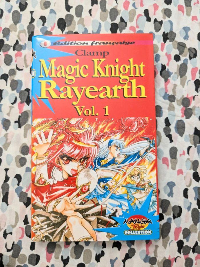 Magic knight Rayearth - tome 1 - photo numéro 1