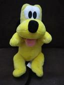 Doudou pluto