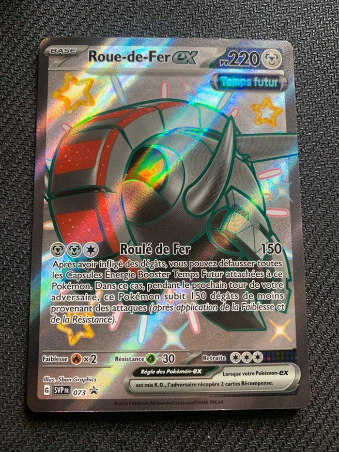 Roue de Fer Ex FA Shiny - Promo Destiné de Paldéa - photo numéro 1