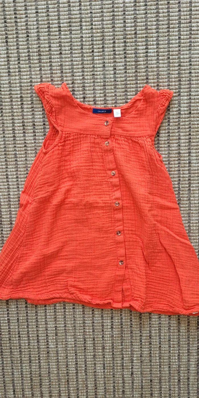 Robe 5 ans corail