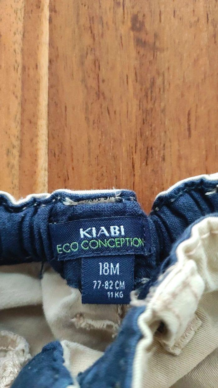 Short Kiabi - photo numéro 2