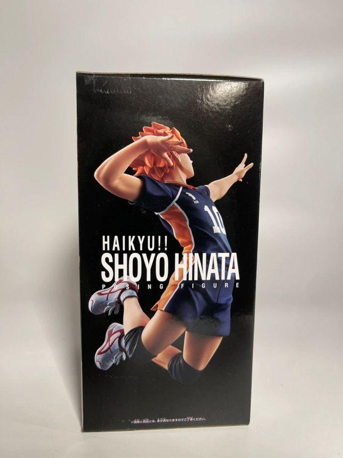 Figurine Shoyo Hinata - Posing Figure - Banpresto - photo numéro 4