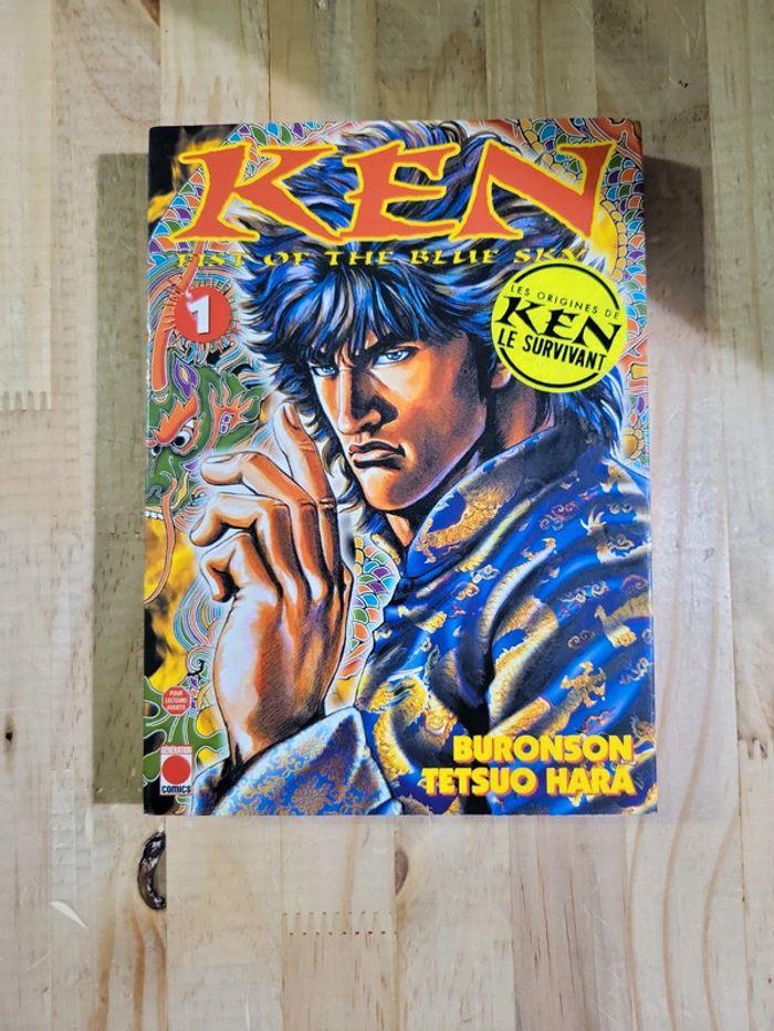 Ken, Fist of the blue sky - Tome 1 - photo numéro 1