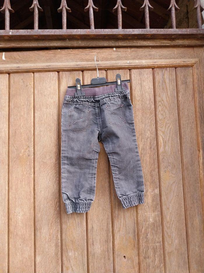 Pantalon bébé garçon 18 mois kid kanai - photo numéro 2