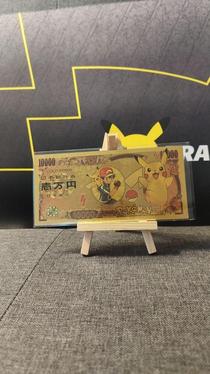 Billet Collector OR Pokémon Pikachu -  Offre spéciale :  1 billet acheté = le 2eme à -50% - - photo numéro 1