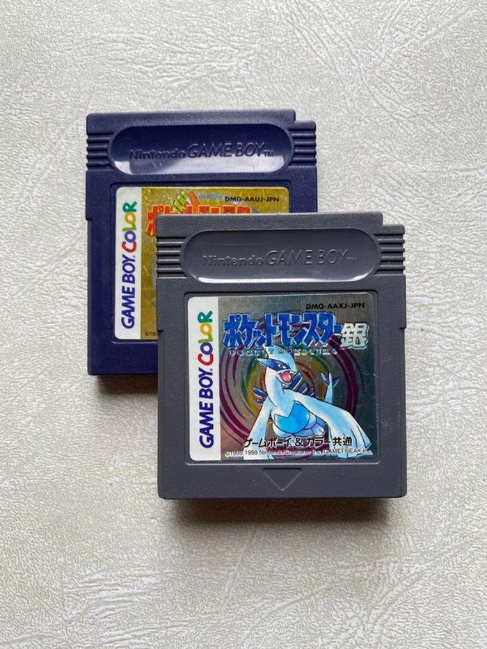 Lot 2 jeux : Pokémon Or & Argent (JAP) Nintendo GameBoy Color Game Boy GBC pkm japan - photo numéro 1