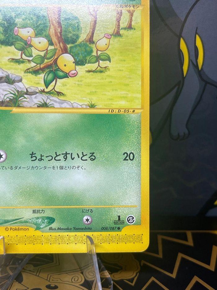 Carte Pokémon Chetiflor Eserie 2001 - photo numéro 4