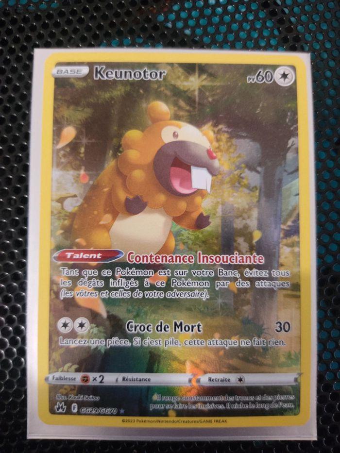 Carte pokémon keunotor gg29 - photo numéro 1