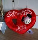 Minnie - Tsum Tsum Saint Valentin