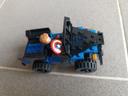 Lego Marvel  76047 Captain America