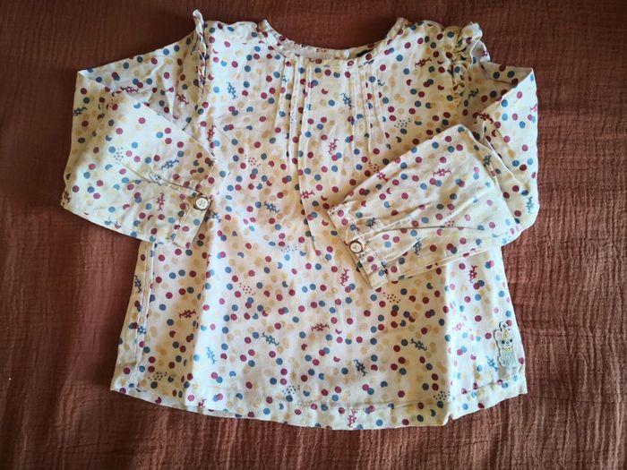 Blouse sergent major 3 ans - photo numéro 1