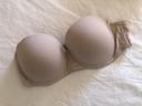 Soutien gorge bandeau nude 75b