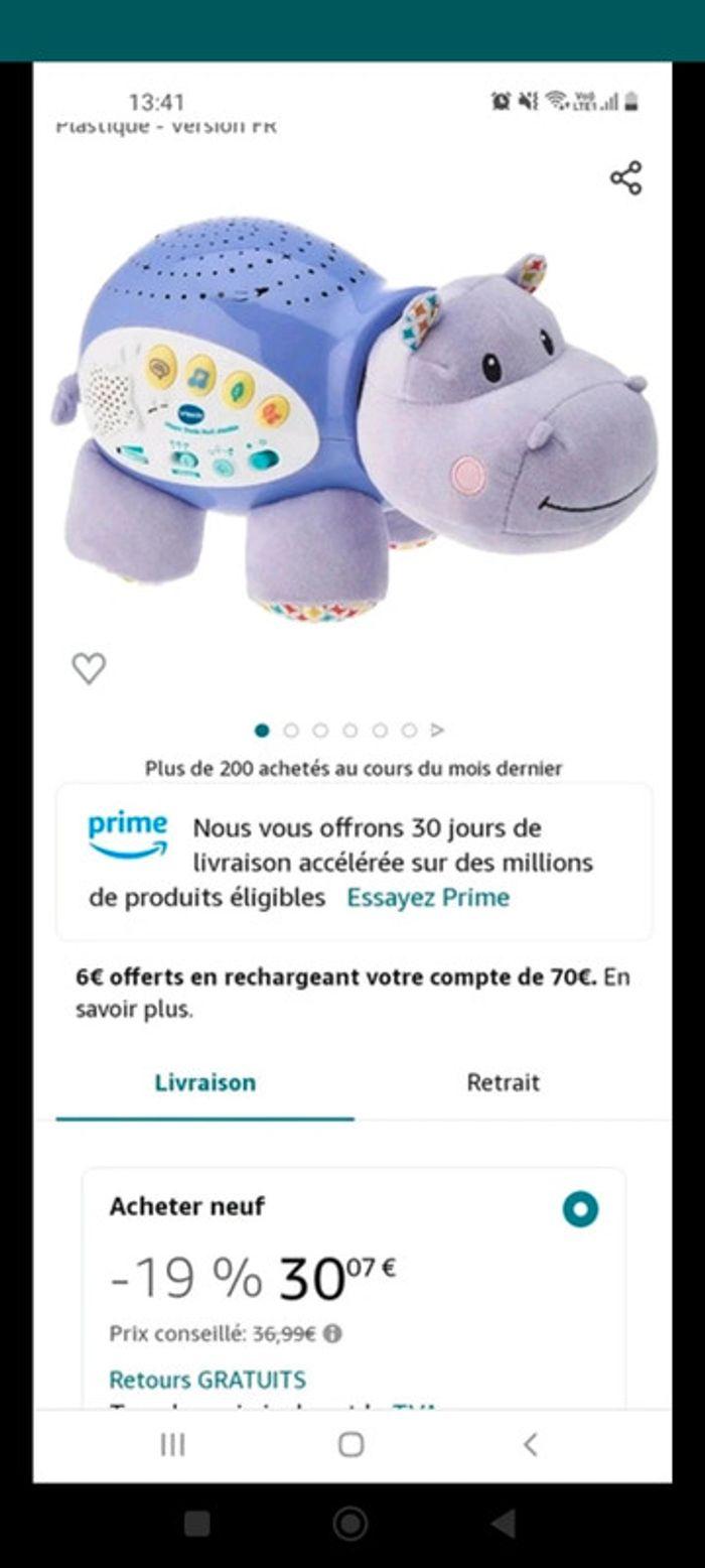 Veilleuse hippopotame vtech - photo numéro 9