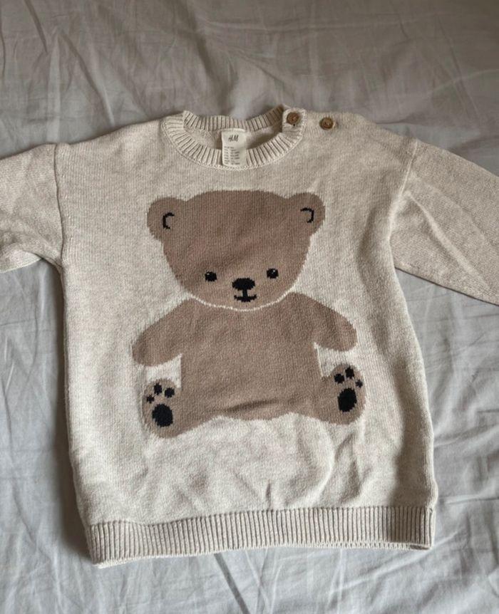 Pull bébé garçon h&m - photo numéro 1