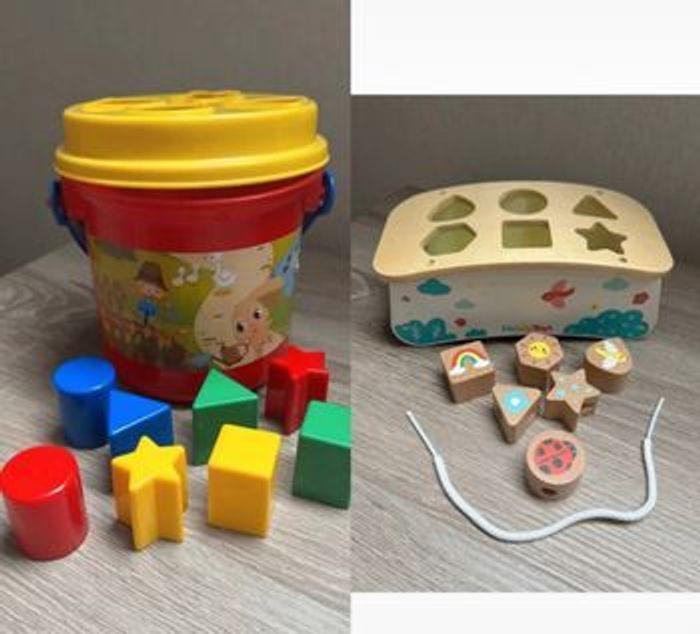 Lot de jouets Boîtes à formes - photo numéro 1