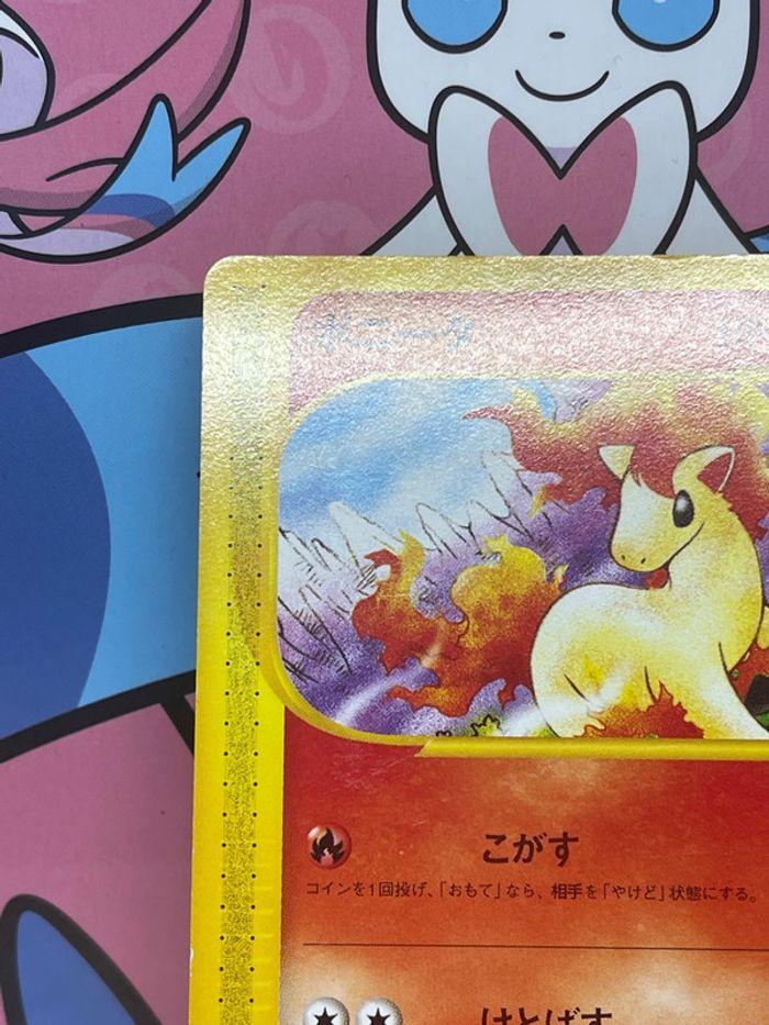 Ponyta expédition / Eserie1 - photo numéro 2