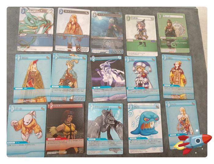 Lot 28 Cartes TCG Final Fantasy Jap - photo numéro 3