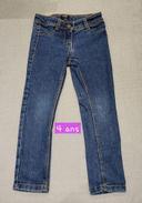 Jeans slim fit 4 ans kiabi