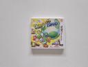 Jeu Nintendo 3ds 2ds