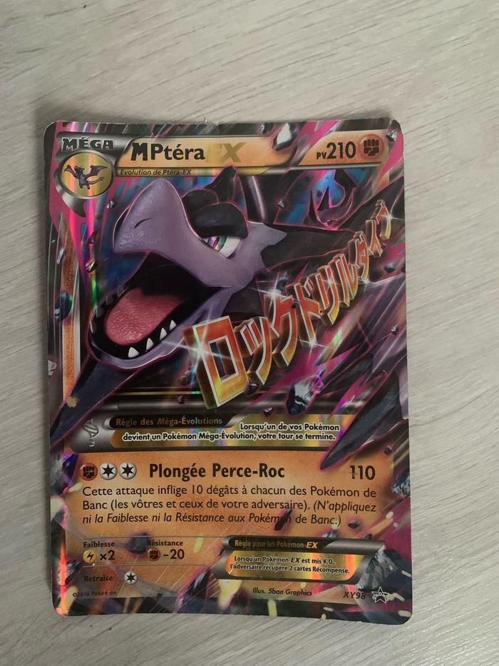 Carte Pokémon MPtéra Ex Jumbo - photo numéro 1