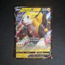 Carte Pokemon : Fulgudog V - Promo SWSH