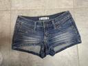 Mini short jeans