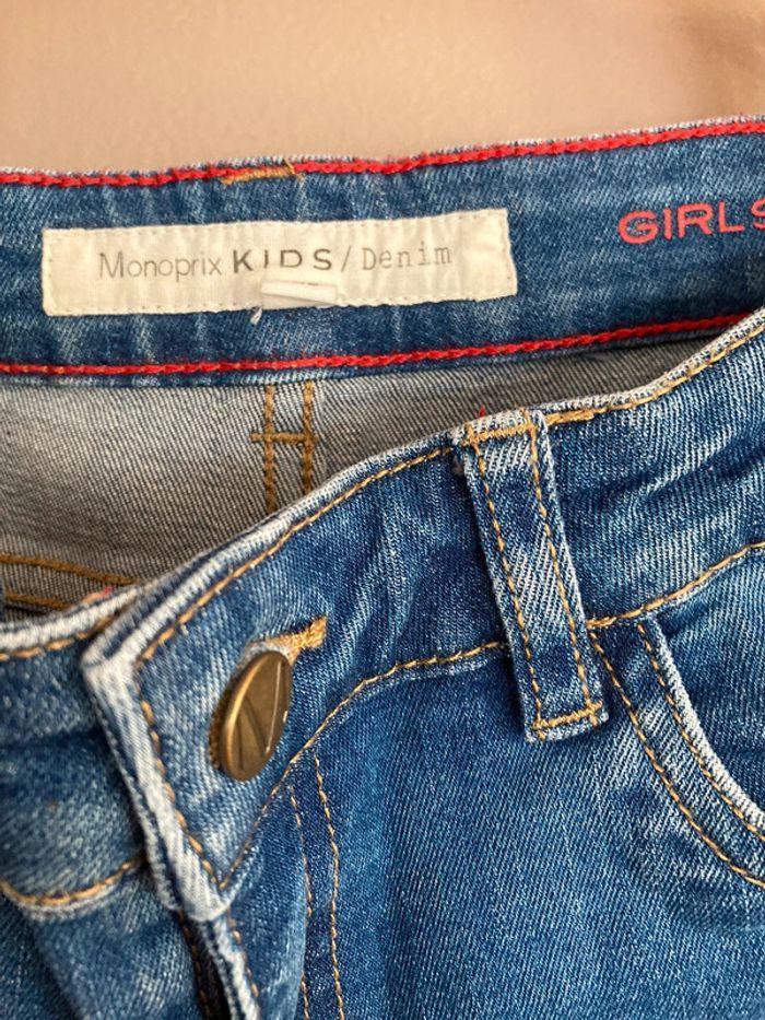 Monoprix Kids jean 10 ans - photo numéro 2