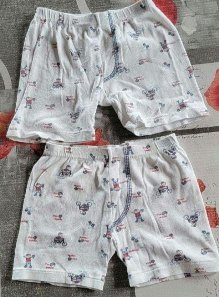 Lot de 2 culottes Absorba - photo numéro 1