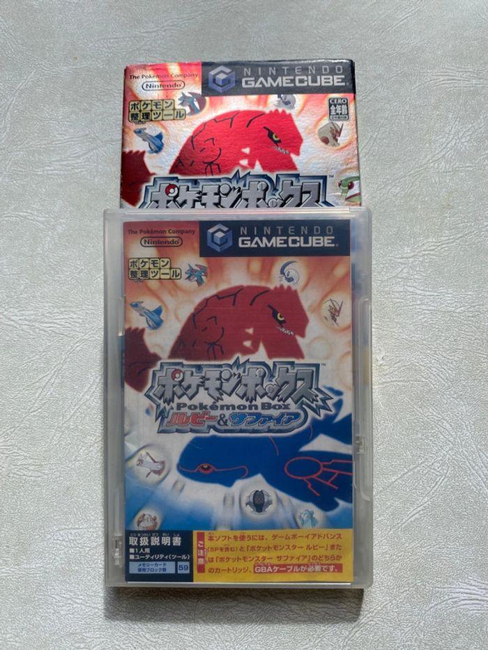 Pokemon Box : Rubis & Saphir avec carte mémoire (JAP) Nintendo Gamecube GC japan - photo numéro 3