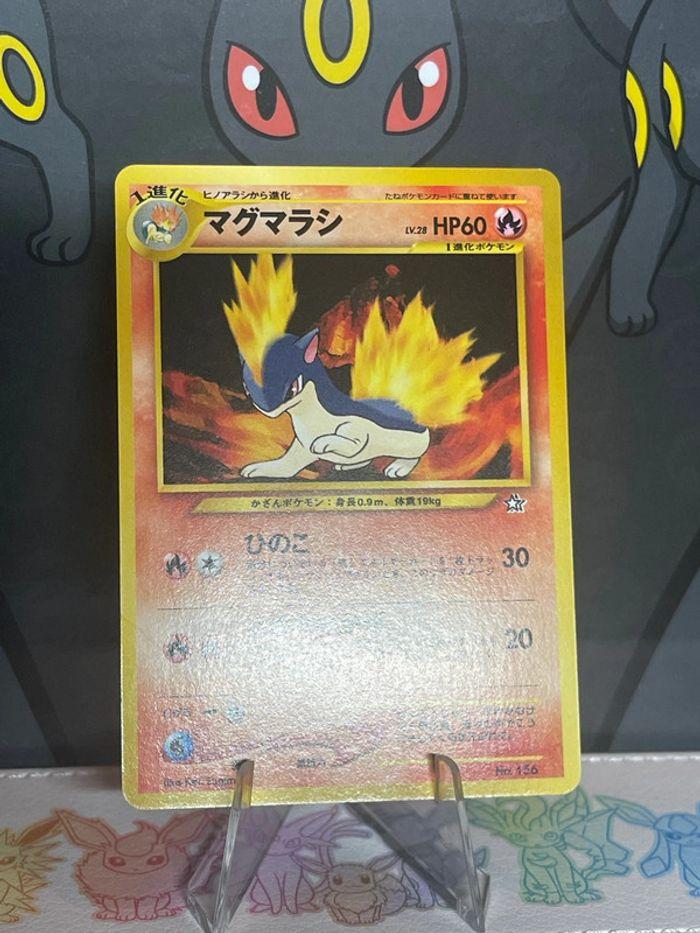 Carte Pokémon Feurisson Neo Genesis 1999 - photo numéro 8