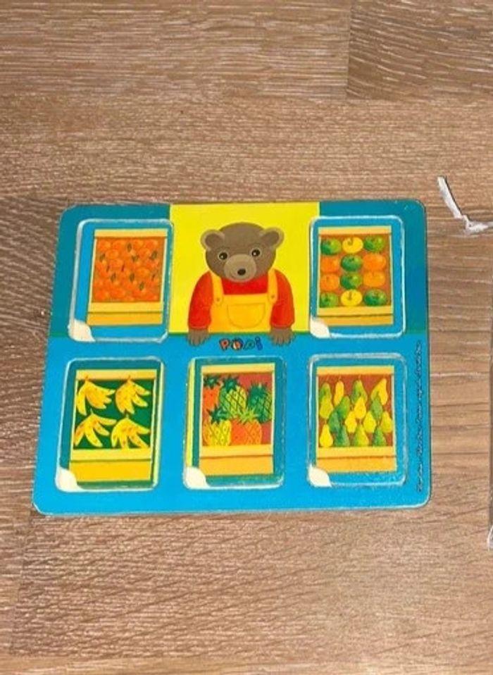 Puzzle en bois petit ours brun - photo numéro 1