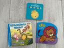 Lot de 3 livres pour bébé