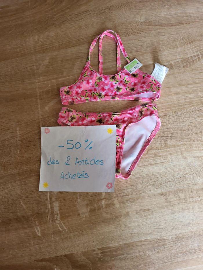 Maillot de bain 5/6 A - photo numéro 1